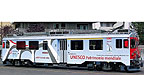 bemo1269111 copy.jpg